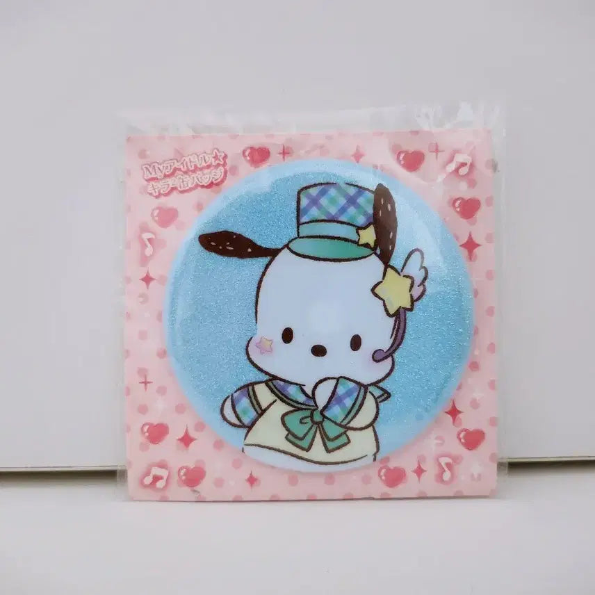 [BUNJANG] Sanrio Ichigo Shimbun Pochacco Can Badge / (7월 세일)산리오 이치고 신문 포차코 캔뱃지