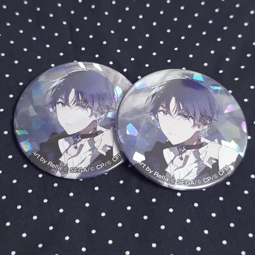 [BUNJANG] Vocaloid Project SEKAI Kaito Sekai's Jewel Box Can Badge / 보컬로이드 프세카 카이토 세카이의 보석함 캔뱃지