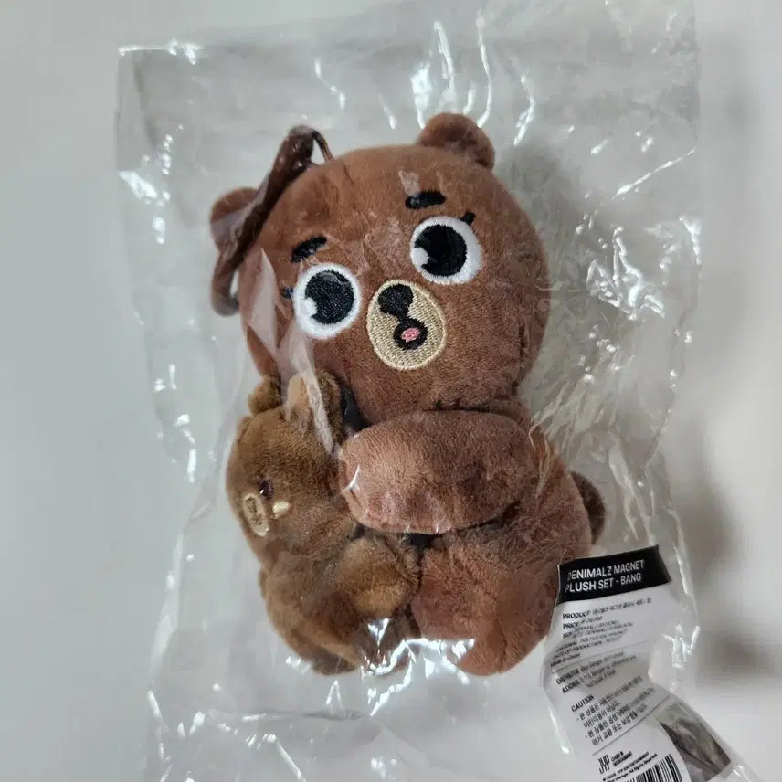 [BUNJANG] Day6 Nananah Magnet Barn Denimals Plush / 데이식스 나안아 마그넷 방 데니멀즈 인형