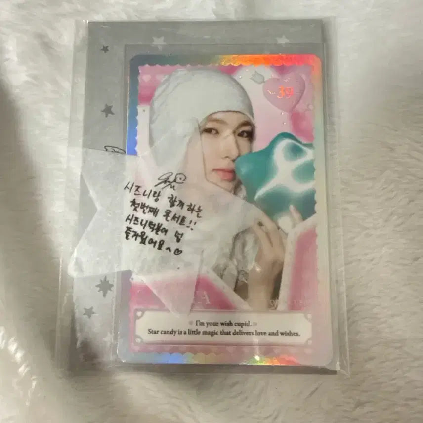 [BUNJANG] NCT WISH Sakuya Special Concert Confetti Photocard / 엔시티위시 오드투러브 트레카 포카 사쿠야 스페셜 콘서트컨페티증정