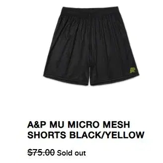 [BUNJANG] Albino And Preto Training Mesh Shorts L / 새상품) 알비노앤프레토 트레이닝 메쉬 반바지 L