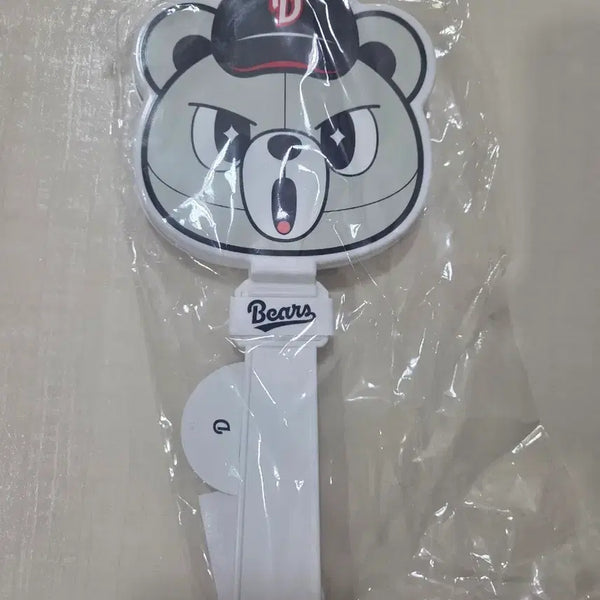[BUNJANG] Doosan Bears Chewoong Cheering Sticks / 두산베어스 철웅이 짝짝이 팝니다