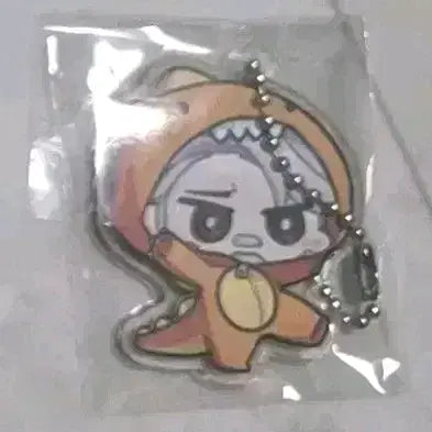 [BUNJANG] Eternal Return Night Market Isaac Dinosaur Pajamas Keychain / 이터널리턴 야시장 아이작 공룡잠옷 키링