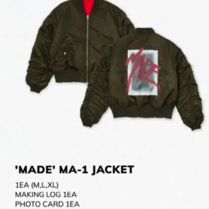 [BUNJANG] ENHYPEN NI-KI Artist-Made MA-1 Jacket (Size M) / 양도 엔하이픈 니키 아티스트메이드 아티메