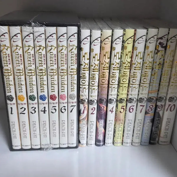 [BUNJANG] Rozen Maiden New Edition Box Set Vol. 1-7 & Vol. 1-10 / 미개봉) 로젠메이든 신장판 박스세트 1-7 , 2장 1-10 피치핏