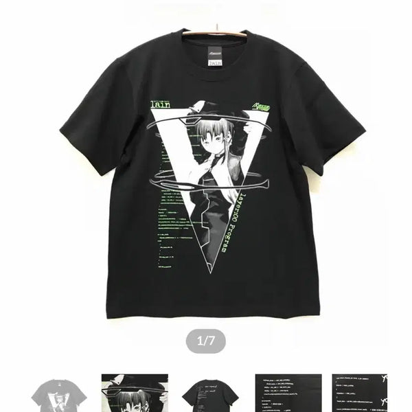[BUNJANG] Serial Experiments Lain T-Shirt XL / Serial experiments Lain 티셔츠 XL 정품