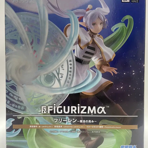 [BUNJANG] Sega Frieren: Beyond Journey's End Figure (Sealed) / (미개봉 정품)세가 장송의 프리렌 할인!
