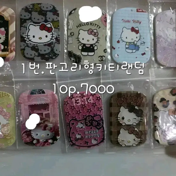 [BUNJANG] Hello Kitty Keychain Mix Random 10 Pieces / 헬로키티키링믹스랜덤 10p