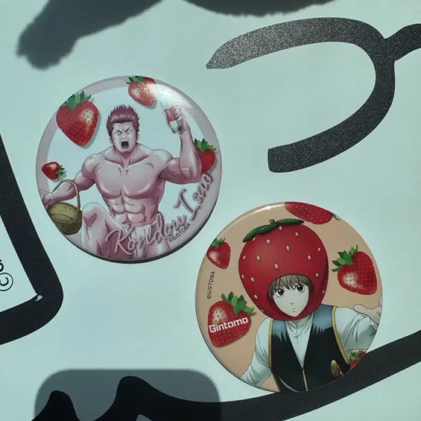 [BUNJANG] Gintama Ichiban Kuji C Prize Metal Badge Set - Okita Sougo, Kondo Isao / 은혼 딸기 쿠지 C상 캔뱃지 오키타 소고 콘도 곤도 일괄