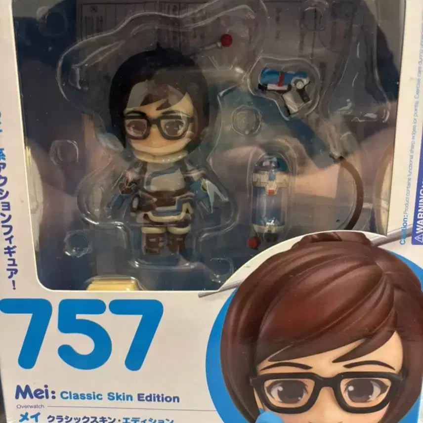[BUNJANG] Good Smile Overwatch Mei Nendoroid Figure Classic Skin Edition / 굿스마일 오버워치 메이 넨도로이드 피규어
