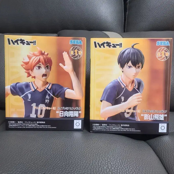 [BUNJANG] Haikyuu!! Hinata + Kageyama Sega High Premium Figure Set / 하이큐 히나타 + 카게야마 세트 세가 하이 프리미엄 피규어