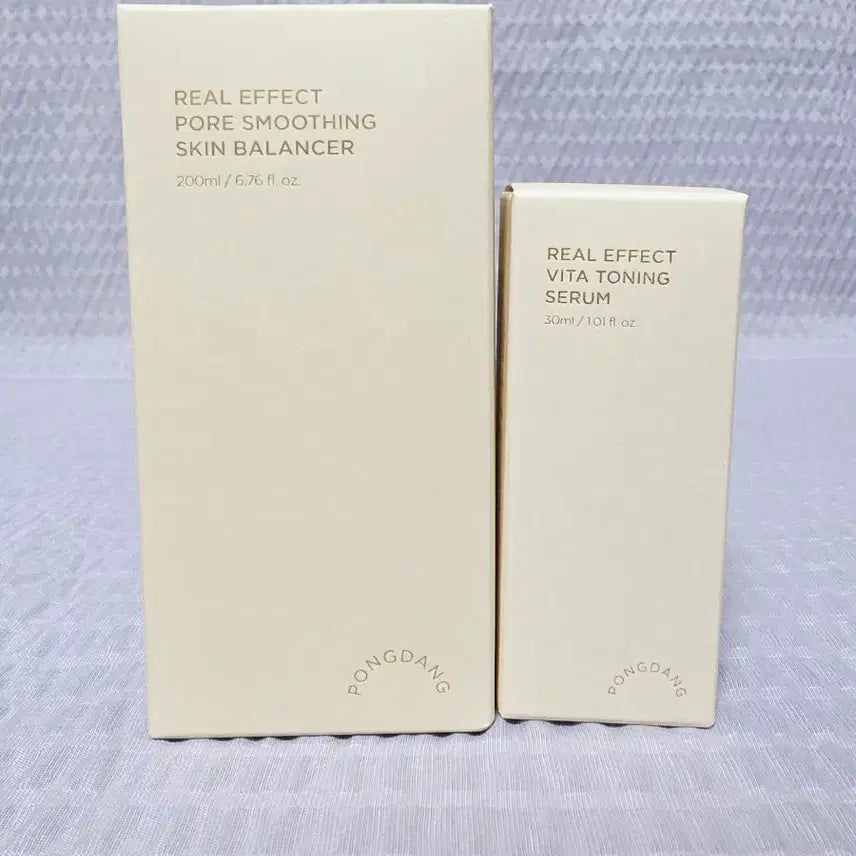 [BUNJANG] Fondant Real Effect Pore Smoothing Skin Balancer + Vita Toning Serum Bundle Set / 퐁당 리얼 이펙트 포어 스무딩 스킨 밸런서 비타 토닝 세럼 일괄