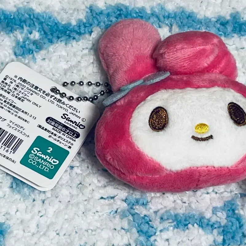 [BUNJANG] My Melody Face Plush Doll / 마이멜로디 얼굴 인형팝니다!
