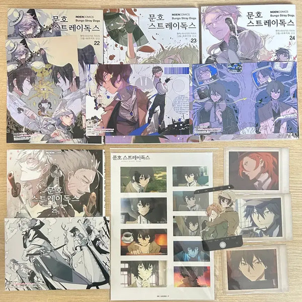 [BUNJANG] Bungo Stray Dogs Manga Vol. 22-25 First Edition Set with Exclusive Pouch and Dazai Sticker / 급처ㅠㅠ 문스독 문호스트레이독스 만화책 초판 파샤 다자이돕