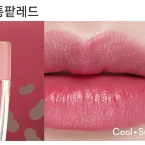 [BUNJANG] Etude Dear Darling Water Gel Tint PK004 / (미개봉)[에뛰드] 디어달링 워터젤 틴트_ pk004.통팥레드