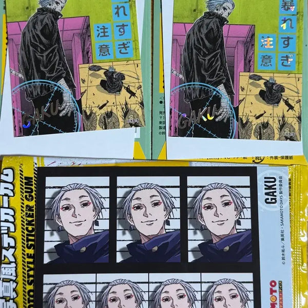 [BUNJANG] Sakamo days Gaku Sticker Set / 사카모토데이즈 가쿠 스티커