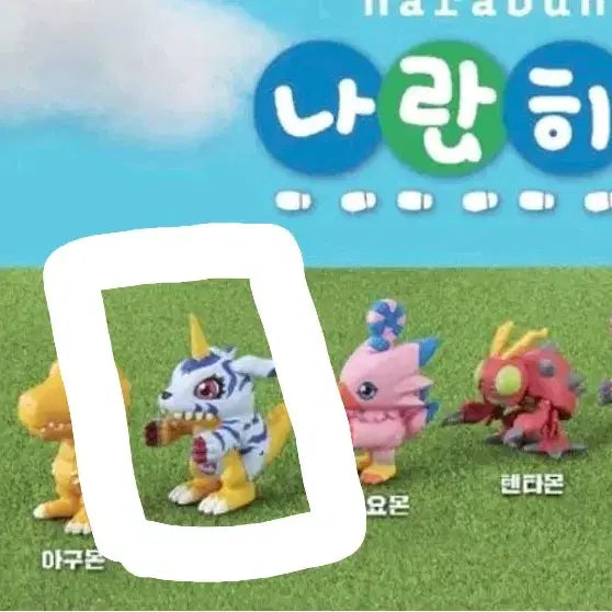 [BUNJANG] Digimon Naranhi Narundesu Papiyon & G-Sora & Rena Figure Set / 반값택포 14000) 디지몬  나란히 나라분데스 파피몬&g상 소라 레나