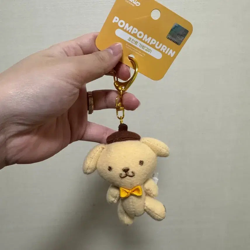 [BUNJANG] Sanrio Pompompurin Charm / 산리오 폼폼푸린 키링
