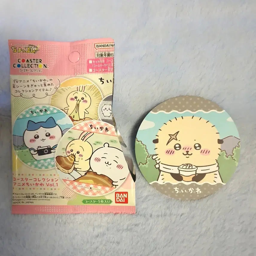 [BUNJANG] Chikawa Racco Collection Coaster / 치이카와 코스터 컬렉션 1탄 랏코
