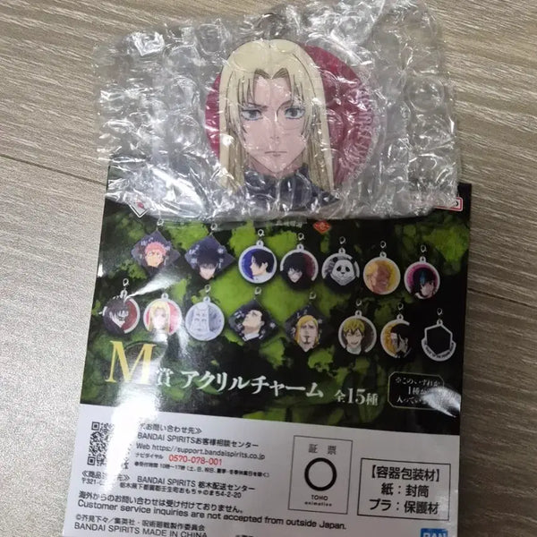 [BUNJANG] Jujutsu Kaisen Ichiban Kuji M Prize Acrylic Keychain Tengen, Tsukumo Yuki / 주술회전 제일복권 이치방쿠지 m상 아크릴 키링 텐겐,츠쿠모 유키 팝니다.