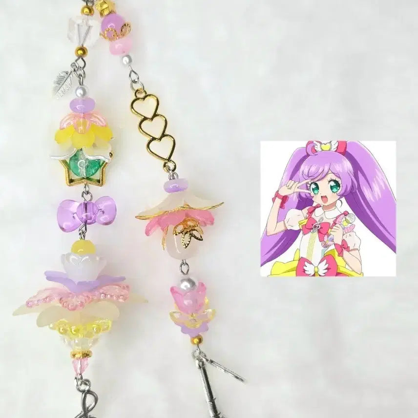 [BUNJANG] PriPara Lala Bee Charm Keychain / 프리파라 ㅣ 라라 비즈 키링