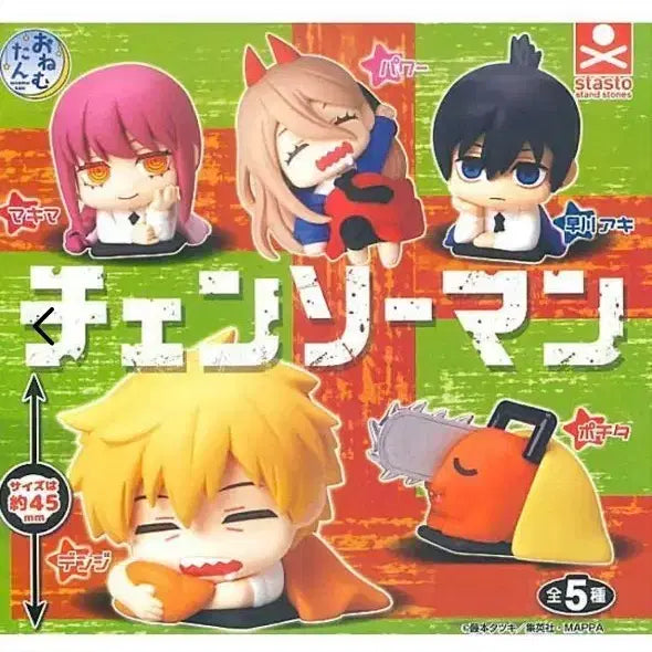 [BUNJANG] Chainsaw Man Onemutan Bundle Set / 체인소맨 오네무탄(일괄) 팝니다