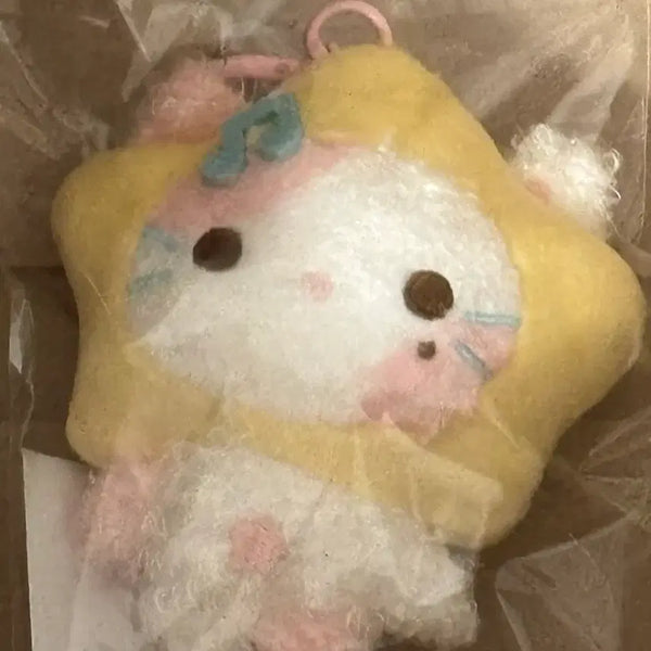 [BUNJANG] Hattuhha Stella Cat Plush Keychain (Haggyuha Stelnyang) / 하투하 스텔라 인형 키링 하뀨하 스텔냥 미개봉 양도