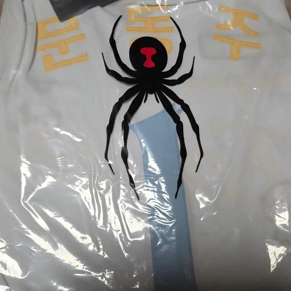 [BUNJANG] Hanwha Eagles Moon Dong-ju Dream Doli Authentic Jersey Size 105 / 한화이글스 문동주 꿈돌이 어센틱 유니폼