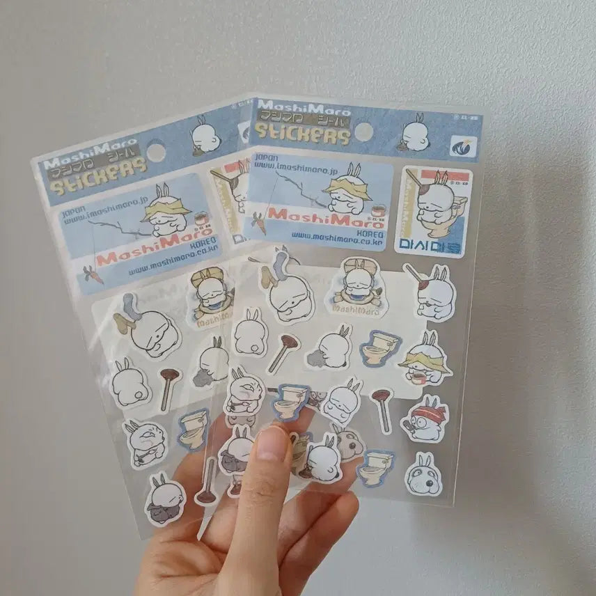 [BUNJANG] Masimaro Japanese Sticker / 일본 펠트 마시마로 스티커 고전 엽기토끼