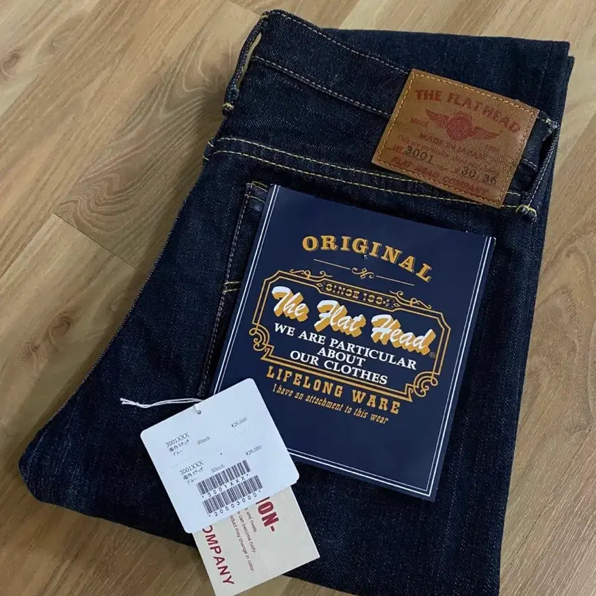 [BUNJANG] The Flathead 3001Z Selvedge Denim Jeans Size 30 / 플랫헤드 The Flathead / 3001Z 셀비지데님 / 30