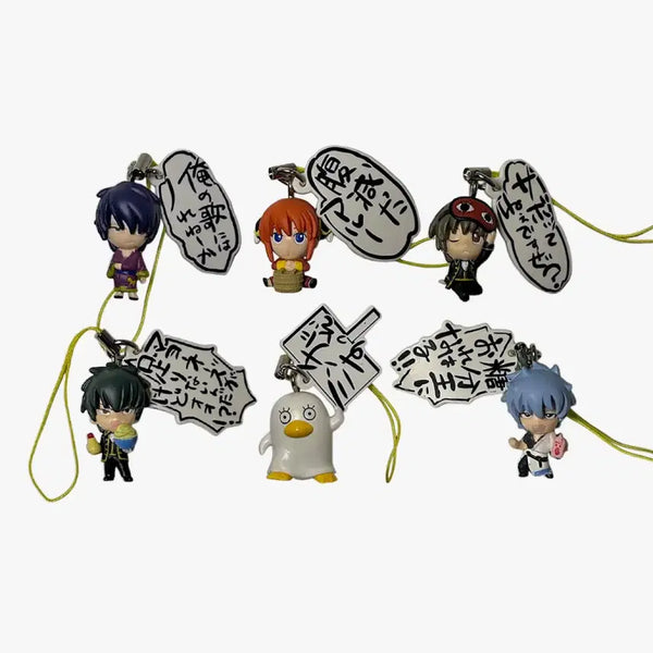 [BUNJANG] Gintama Quote Speech Bubble Figure Keychain / 은혼 명대사 말풍선 피규어 키링