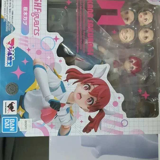 [BUNJANG] Sakuragi Kana Majirumie Photocard (Sealed) / shf 사쿠라기 카나 (마지루미에) 미개봉 팝니다.