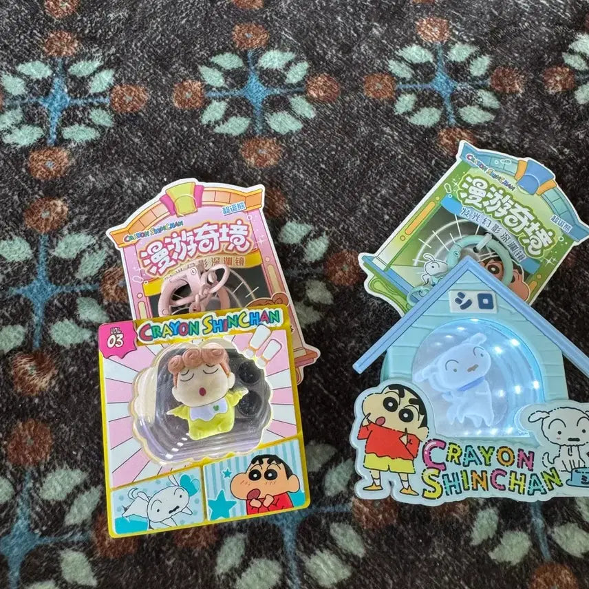 [BUNJANG] Crayon Shin-chan Arino Whitey Keyring / 짱구  짱아 흰둥이 키링