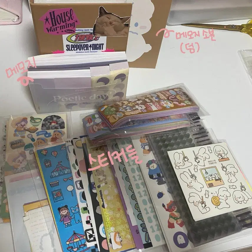 [BUNJANG] Diarry Decorating Supplies Bundle Set / 다꾸템 처분