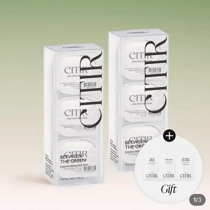 [BUNJANG] Sityre Intensive Melting Body Balm Between The Green 7g (6 Count) - Sealed New Product / [미개봉/새상품] 시티르 인텐시브 멜팅 바디밤 비트윈더그린 7g 6입
