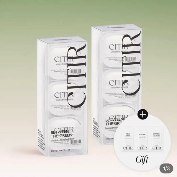 [BUNJANG] Sityre Intensive Melting Body Balm Between The Green 7g (6 Count) - Sealed New Product / [미개봉/새상품] 시티르 인텐시브 멜팅 바디밤 비트윈더그린 7g 6입