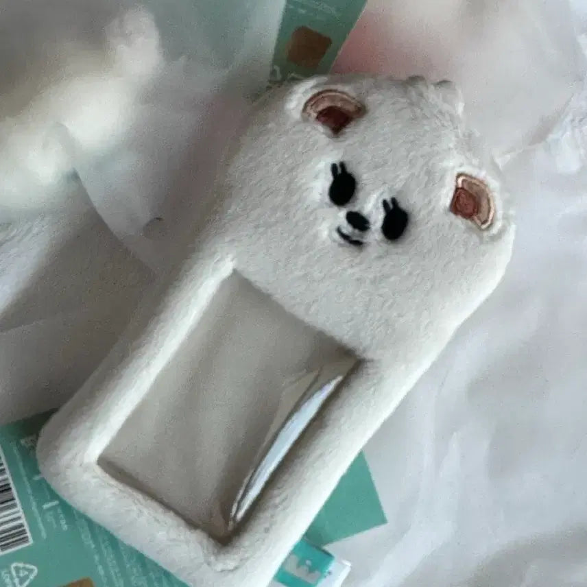 [BUNJANG] TXT Bullmoo Keyring Photocard Holder (Sealed) / 투바투 뿔바투 밤긋 포카홀더 키링 미개봉 새상품 양도