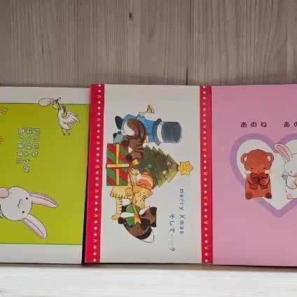 [BUNJANG] 3D Postcard Set / 입체엽서 3종 세트
