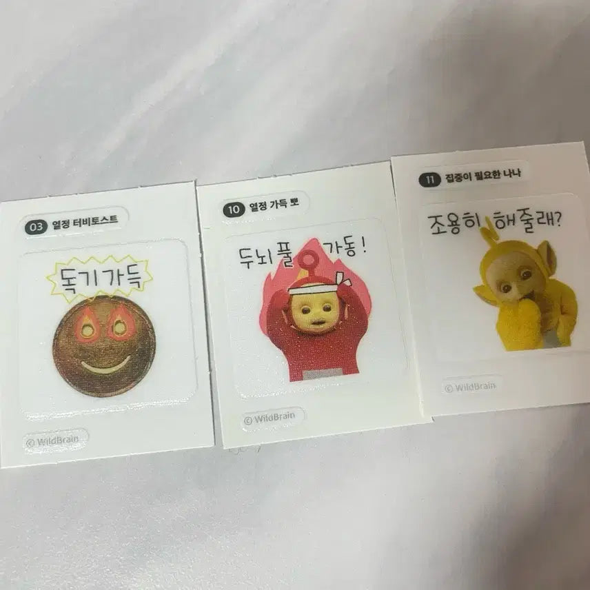 [BUNJANG] Teletubbies Ttibu Seal Bundle Set / 일괄)텔레토비 띠부 씰