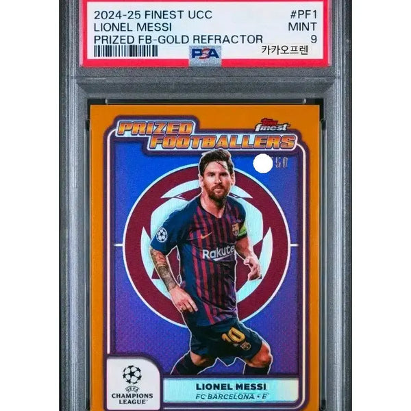 [BUNJANG] Finest Lionel Messi 50 Limited Gold PSA 9 / 파이니스트 리오넬 메시 50한정 골드 PSA 9