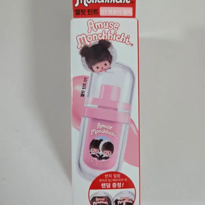[BUNJANG] Amuse Gel Fit Tint Peach Jelly / 새제품) 어뮤즈 젤핏 틴트 복숭아젤리