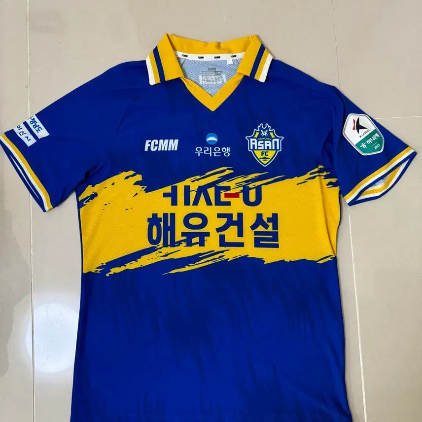 [BUNJANG] ChungnamAsan FC 2025 Home No-Marking Uniform L / 충남아산fc 2025 홈 노마킹 유니폼 L