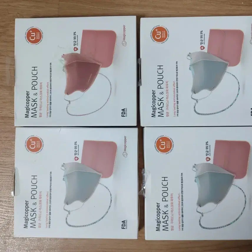 [BUNJANG] Magic Copper Mask + Pouch Set (3 Sets) / 최종가격내림)매직카퍼 구리 마스크 + 파우치 3세트 새제품