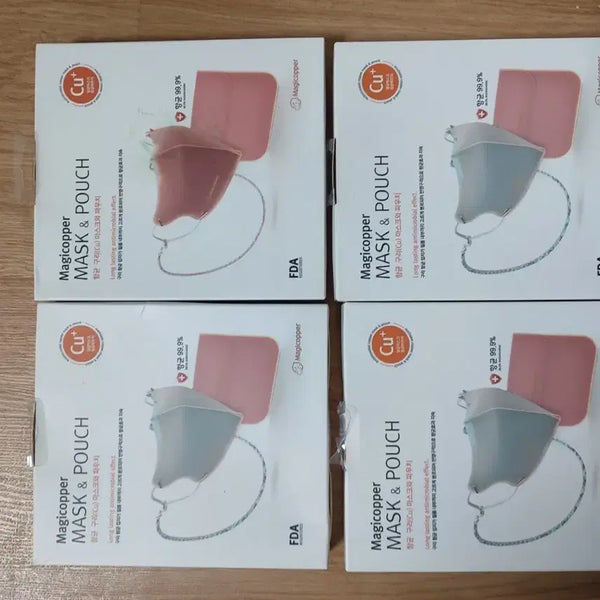 [BUNJANG] Magic Copper Mask + Pouch Set (3 Sets) / 최종가격내림)매직카퍼 구리 마스크 + 파우치 3세트 새제품