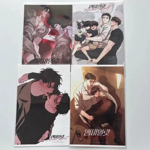[BUNJANG] Amber Alert Printie Matte Postcard Bundle Set / 앰버얼럿 프린티 무광 엽서 일괄