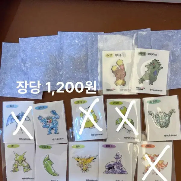 [BUNJANG] Pokemon 30th Anniversary Stickers / 포켓몬 띠부씰 30주년 / 아트웍 판매