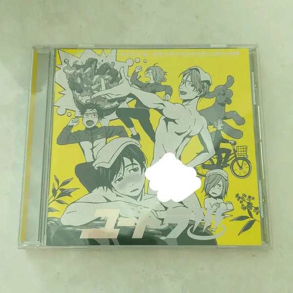 [BUNJANG] Yuri!!! on Ice OST CD / 유리온아이스 유온아 OST CD