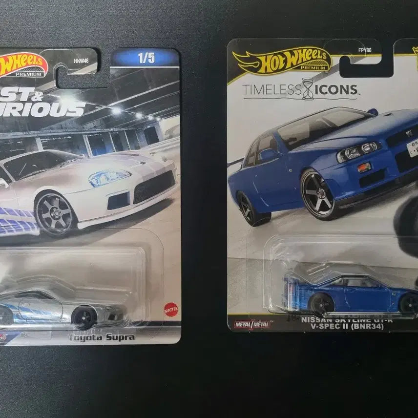 [BUNJANG] Hot Wheels Supra & R34 Bundle Set / 핫휠 분노의질주 수프라 / 타임리스 R34 [미개봉 일괄]