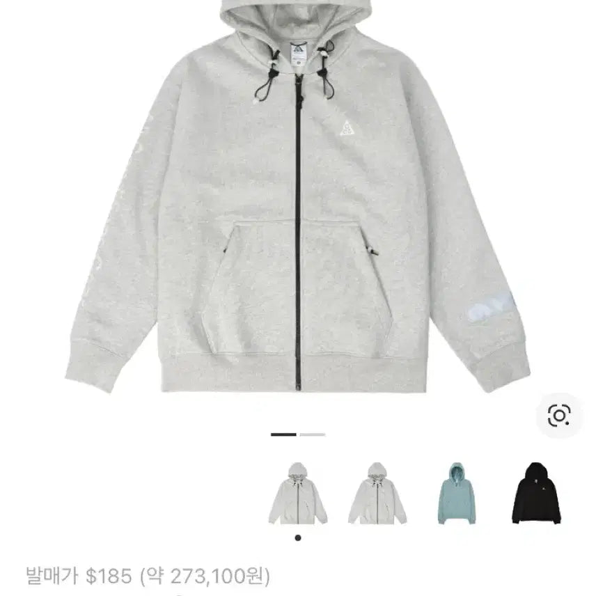 [BUNJANG] Nike ACG Therma-FIT Fleece Full-Zip Hoodie / [M] 나이키 acg 써마핏 플리스 후드집업 에어로라 그레이 헤더 US