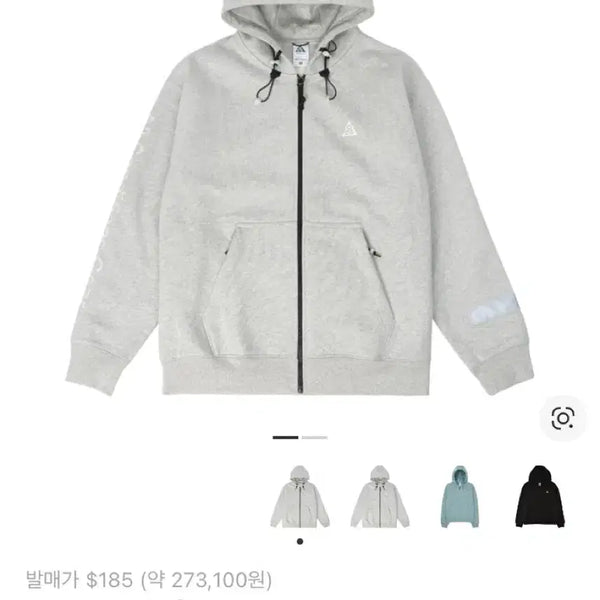 [BUNJANG] Nike ACG Therma-FIT Fleece Full-Zip Hoodie / [M] 나이키 acg 써마핏 플리스 후드집업 에어로라 그레이 헤더 US